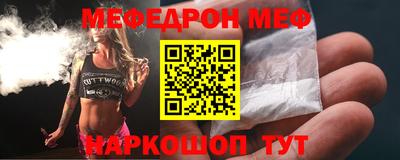 героин Рязань