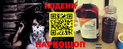 героин Рязань