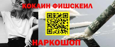 героин Рязань