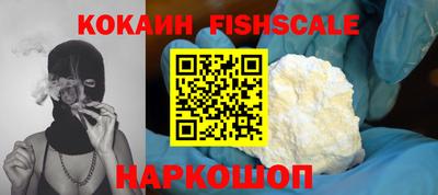 героин Рязань