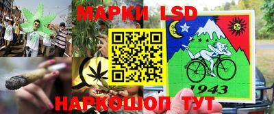 героин Рязань