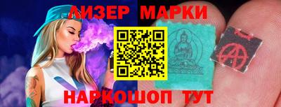каннабис Рыбинск