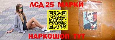 героин Рязань