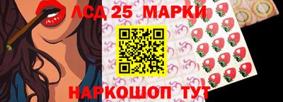героин Рязань