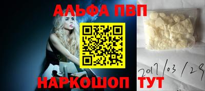 героин Рязань