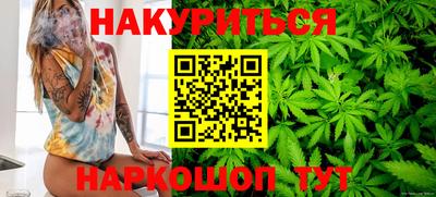 альфа пвп VHQ Рузаевка