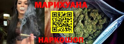 альфа пвп VHQ Рузаевка