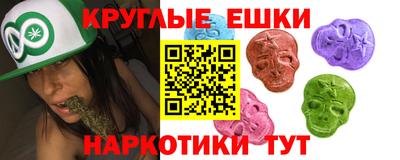 героин Рязань