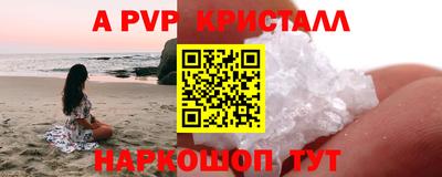 героин Рязань