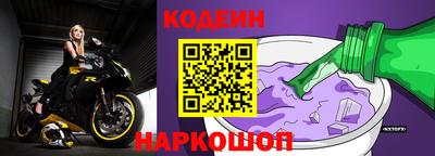 героин Рязань