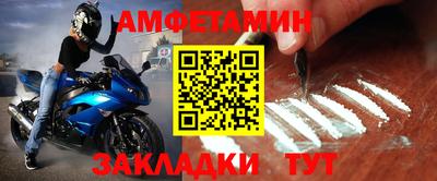 героин Рязань