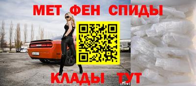 каннабис Рыбинск