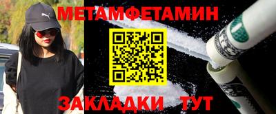 героин Рязань