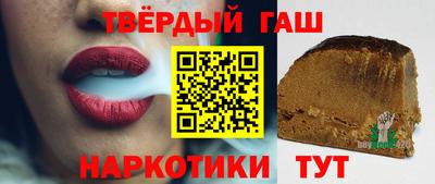 героин Рязань