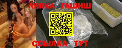 каннабис Рыбинск