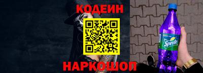 каннабис Рыбинск