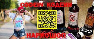 героин Рязань