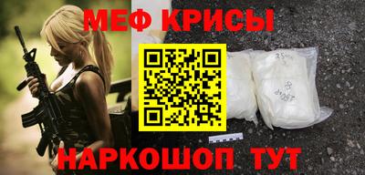 героин Рязань