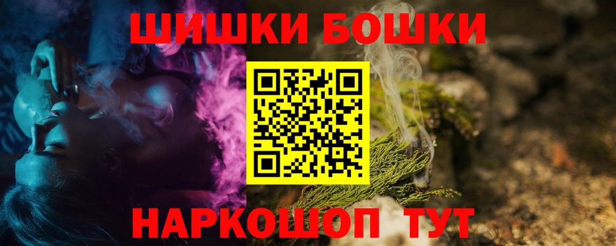  КОКАИН Ростов Великий